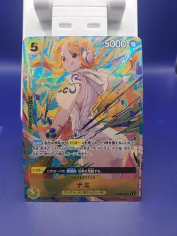 Nami OP08-106 SR Promotion Pack EX Vol.3 One Piece Card Game Japanese TCG NM - Image 1