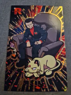 Pokemon Peru Exclusive Team Rocket Database Gold Holo Card Giovanni and Persian - Image 1