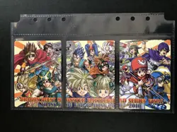 [SC] ya80 Dragon Quest Monster Battle Road Legend Campaign Card Set Of 3 - Image 1