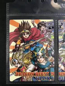 [SC] ya80 Dragon Quest Monster Battle Road Legend Campaign Card Set Of 3 - Image 3