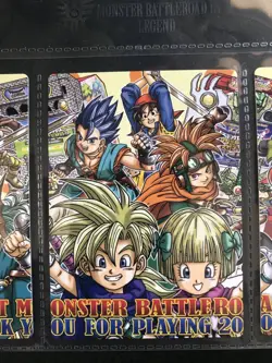 [SC] ya80 Dragon Quest Monster Battle Road Legend Campaign Card Set Of 3 - Image 4