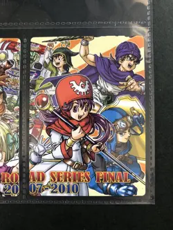 [SC] ya80 Dragon Quest Monster Battle Road Legend Campaign Card Set Of 3 - Image 5