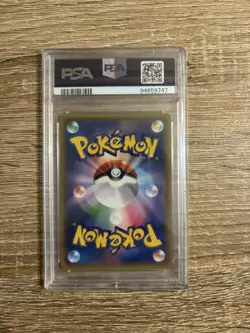 PSA 10 Poncho Wearing Pikachu Alolan Vulpix 037/SM-P Promo Japanese Pokemon Card - Image 2