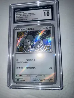 CGC 10 GMT Tandemaus 317/190 Shiny Treasure Ex Shiny Rare Holo Japanese Pokemon - Image 3