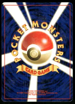 Eevee MP 133 Neo Discovery Japanese Pokemon Card B - Image 2