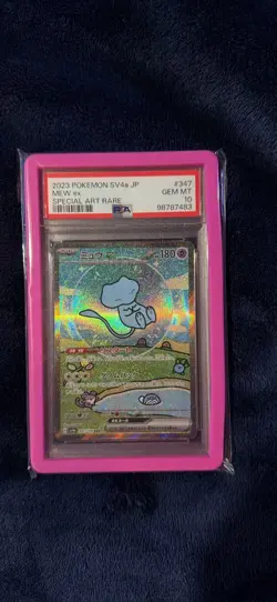 Pokemon SV4a Bubble Mew EX 347/190 SAR Shiny Treasure PSA 10 Japanese - Image 1