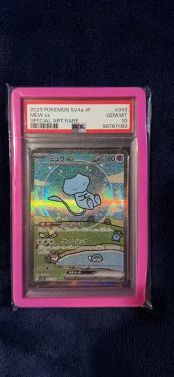 Pokemon SV4a Bubble Mew EX 347/190 SAR Shiny Treasure PSA 10 Japanese - Image 2