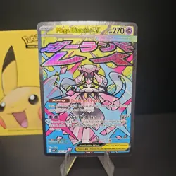 Pokemon TCG Attack Rare Mega Diancie ex 267/217 Me: Ascended Heroes - Image 1
