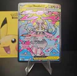 Pokemon TCG Attack Rare Mega Diancie ex 267/217 Me: Ascended Heroes - Image 2