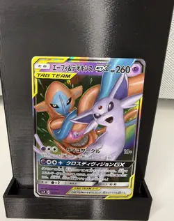 Pokemon Espeon & Deoxys GX TAG TEAM 001/031 JP Holo MINT - Image 1