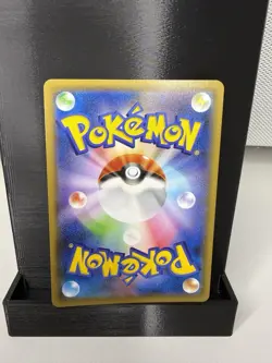 Pokemon Espeon & Deoxys GX TAG TEAM 001/031 JP Holo MINT - Image 2