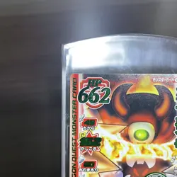 [SC] ya80 Dragon Quest Monster Battle Road Card Kira Molly Selection Akuma Shink - Image 3