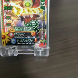 [SC] ya80 Dragon Quest Monster Battle Road Card Kira Molly Selection Akuma Shink - Image 5