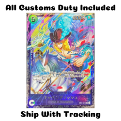 ONE PIECE TCG JAPANESE CARD FLAGSHIP BATTLE 2024 TOP 8 Promo Cavendish EB01-012 - Image 1