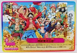 One Piece Berry Match IC card x2 Pcs - Image 2