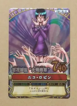 One Piece One Py Berry Match Nico Robin Super Rare C063 - Image 1