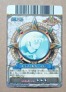 One Piece One Py Berry Match W Trafalgar D. Water Law Super Rare C109-W - Image 2