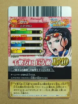 One Piece One Py Berry Match IC Nico Robin Super Rare IC1-19 - Image 2
