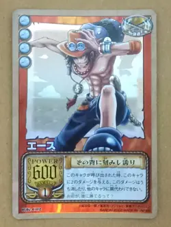 One Piece From TV animation Card Game Portgas D. Ace RK-C02 Holo - Image 1
