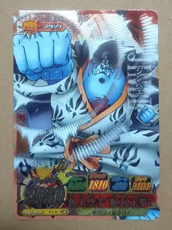 One Piece One Py Berry Match IC Jinbe GR IC3-34 - Image 1