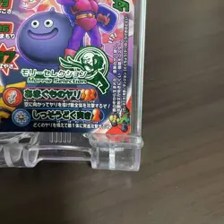 [SC] ya80 Dragon Quest Monster Battle Road Card Kira Molly Selection Dark Lancer - Image 5