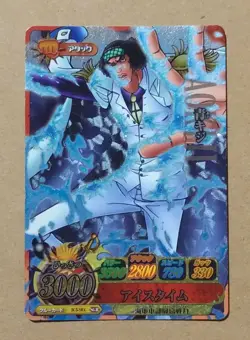 One Piece One Py Berry Match IC Aokiji Kuzan SGR IC5-SEC - Image 1