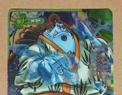 One Piece One Py Berry Match IC Jinbe GR IC7-23 - Image 2