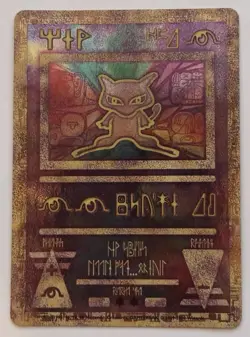 Ancient Mew Holo Movie Promo 2000 WOTC Pokemon Card LP Vintage - Image 1