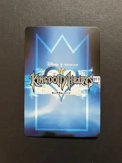 Cloud 22/54 SR Holo Kingdom Hearts TCG Card Japanese Disney Square Enix Rare - Image 2
