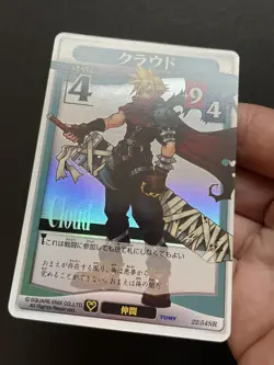 Cloud 22/54 SR Holo Kingdom Hearts TCG Card Japanese Disney Square Enix Rare - Image 3