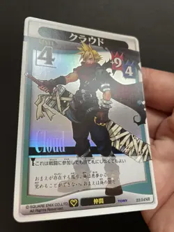 Cloud 22/54 SR Holo Kingdom Hearts TCG Card Japanese Disney Square Enix Rare - Image 5
