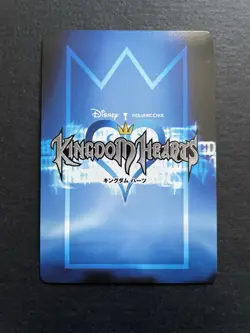Tidus 22/37 SR Holo Kingdom Hearts TCG Card Japanese Disney Square Enix Rare - Image 2