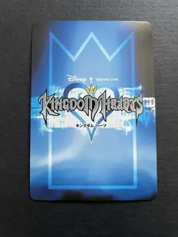 Sally 15/54 SR Holo Kingdom Hearts TCG Card Japanese Disney Square Enix - Image 2