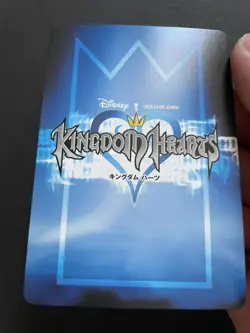 Sally 15/54 SR Holo Kingdom Hearts TCG Card Japanese Disney Square Enix - Image 5