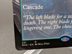Shardless Agent (Borderless) Modern Horizons 2 Regular - Image 2