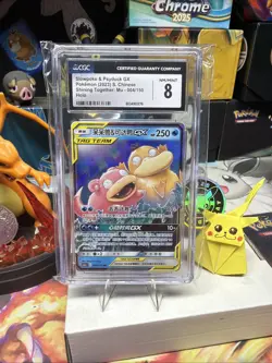 Pokemon S-Chinese Slowpoke & Psyduck GX 004/150 Tag Team CGC 8 - Image 1
