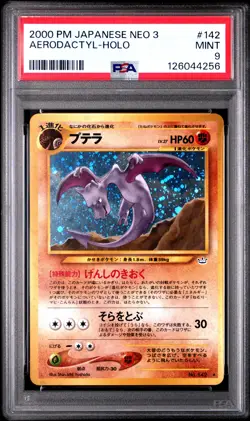 2000 POKEMON JAPANESE NEO 3 #142 AERODACTYL-HOLO PSA 9 - Image 1