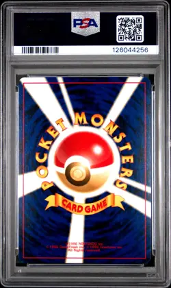 2000 POKEMON JAPANESE NEO 3 #142 AERODACTYL-HOLO PSA 9 - Image 2