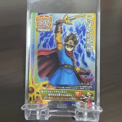 [SC] ya80 Dragon Quest Monster Battle Road Card Kira Gigadein - Image 1