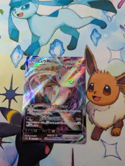 Pokemon Mew VMAX S12a VSTAR TCG Universe 054/172 Japanese Edition NM - Image 1