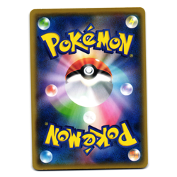 COSMOG 030/SM-P GYM PROMO JAPANESE POKEMON TCG - Image 2