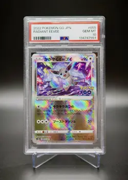 2022 Pokemon GO JPN Radiant Eevee #055 PSA 10 GEM MINT Holo Shiny - Image 1