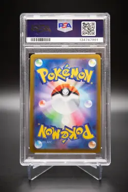 2022 Pokemon GO JPN Radiant Eevee #055 PSA 10 GEM MINT Holo Shiny - Image 2