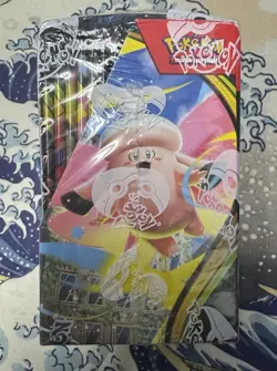 SEALED NEW Pokemon Mega Evolution Perfect Order Booster Box - Image 2