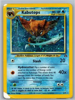 Kabutops 6/75 Holo R Neo Discovery Unlimited Holo DMG Pokemon - Image 1