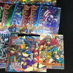 [SC] ya80 Dragon Quest Battle Road Ii Legend Kira Card Set Of 9, Includes Wide - Image 4