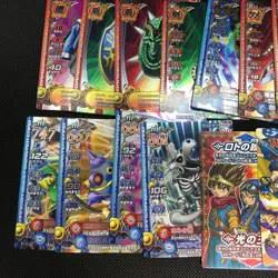 [SC] ya80 Dragon Quest Battle Road Ii Legend Kira Card Set Of 9, Includes Wide - Image 5