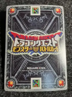 [SC] ya80 Discharge Lotto Card Dragon Quest Battle Road Slime Beth 1 Shipping Fe - Image 2