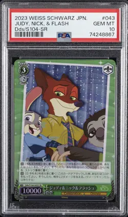 2023 WEISS SCHWARZ JPN DISNEY100 SR #043 JUDY, NICK, & FLASH PSA 10 - Image 1