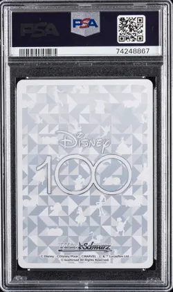 2023 WEISS SCHWARZ JPN DISNEY100 SR #043 JUDY, NICK, & FLASH PSA 10 - Image 2